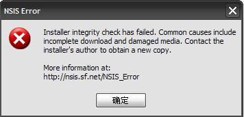 英雄联盟更新后进不去怎么回事 lol更新后进不去游戏界面如何处理