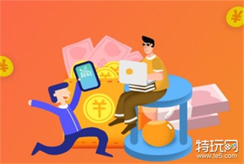 赚钱软件排行榜前三名_有什么真实赚钱的软件