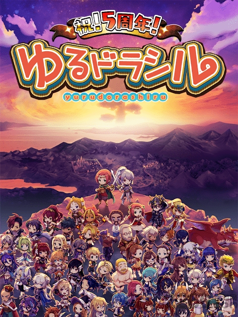 悠悠世界树最新版 v01.73.09 安卓版 2