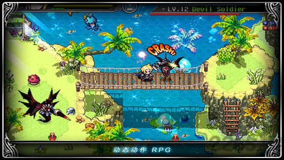 泽诺尼亚传奇3不闪退版 v1.2.2 安卓中文版 2