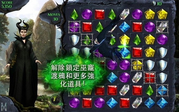 沉睡魔咒缤纷乐中文版 v4.4.1 安卓最新版 1