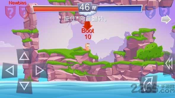 百战天虫4中文破解版 v1.0.4 安卓最新版 2