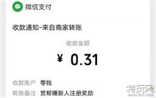 十大手机副业赚钱最快软件_10个真实靠谱赚钱还快的app