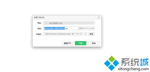 怎么下载浏览器并安装_怎么安装浏览器