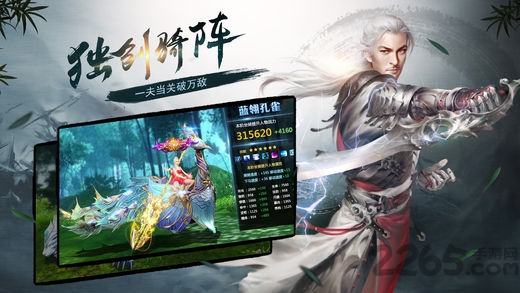 风云必胜最新版 v4.0.0.8 安卓最新版 2