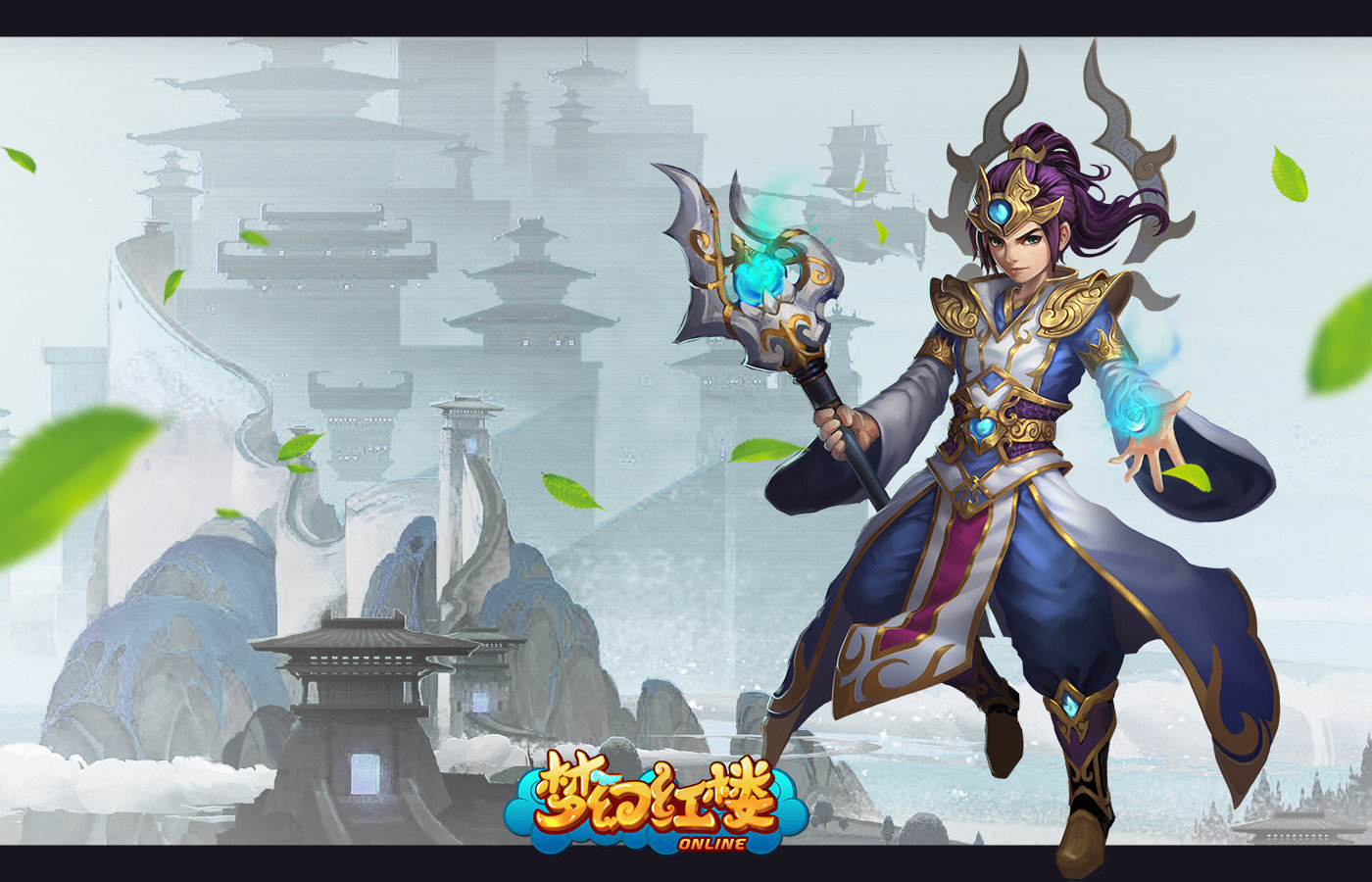 梦幻红楼游戏(暂未上线) v1.1.0 官网安卓版 0