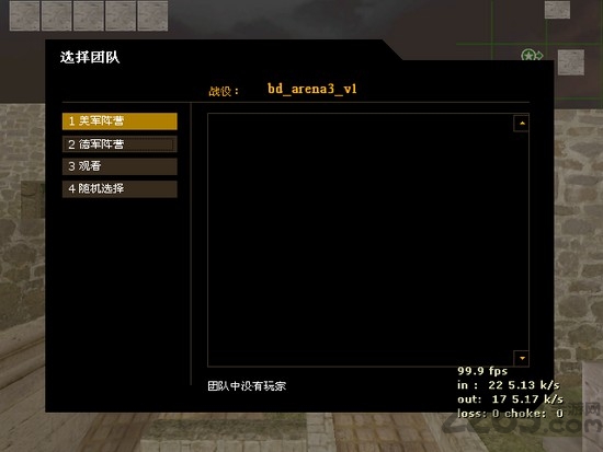 胜利之日起源中文版(暂未上线) v1.3 安卓汉化版 0