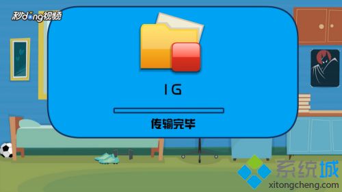 固态硬盘和机械硬盘的区别 教你区分固态硬盘和机械硬盘