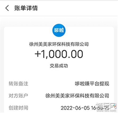 推荐几个正规靠谱赚钱方法_急招上午半天班女工
