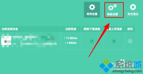 电脑怎么查看宽带账号_电脑查询宽带账号密码的图文教程