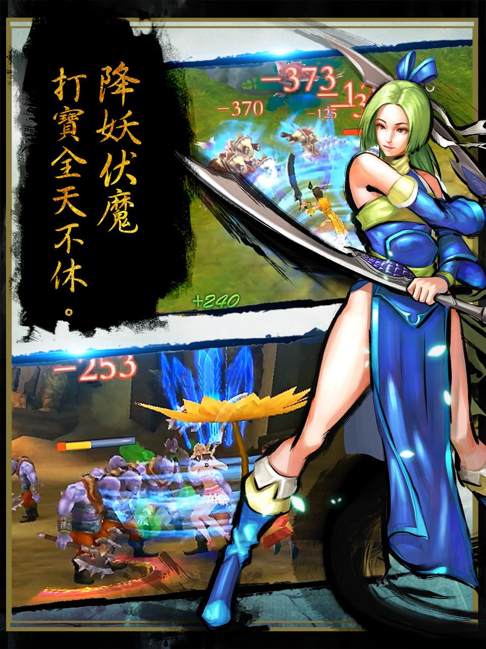 墨香bt版 v1.4.8 安卓版 3