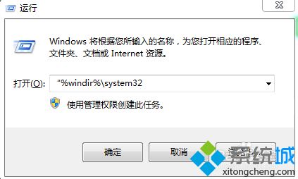 电脑为什么会自动重启？电脑自动启动的解决方法