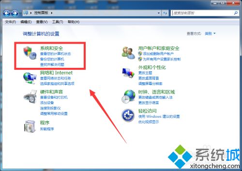 怎么解除电脑屏幕锁定 教你解除电脑屏幕锁定的方法