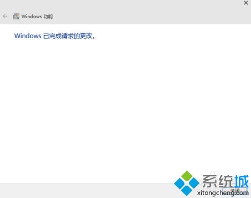 Win10安卓模拟器如何使用_Win10使用安卓模拟器的方法