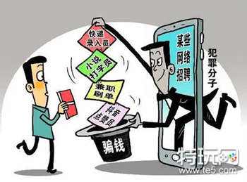 妙赞点赞软件赚钱可靠吗（可以赚钱到微信的软件）