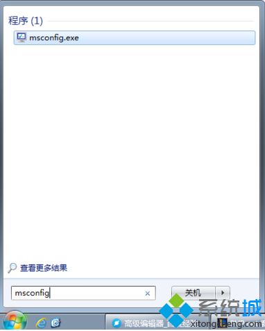 电脑为什么开机变慢(解决电脑忽然开机变的很慢的方法步骤)