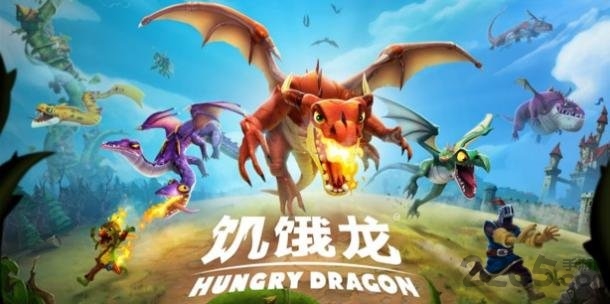 饥饿龙2022最新破解版 v4.0 安卓中文版 2