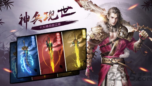 风云必胜最新版 v4.0.0.8 安卓最新版 0