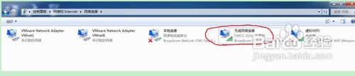 显示“共享”