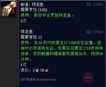 QQ截图20221011102810.jpg