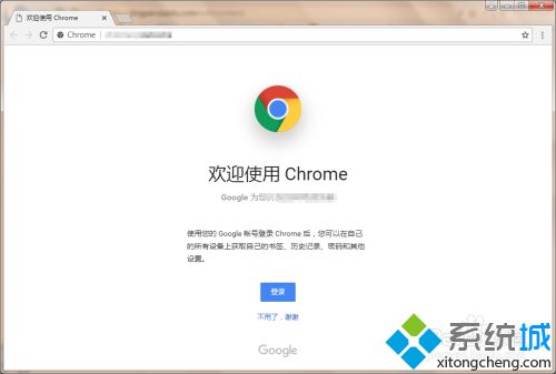 怎么下载浏览器并安装_怎么安装浏览器