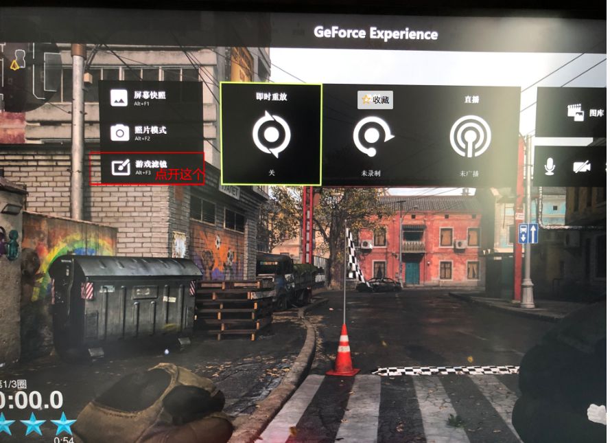使命召唤16战区n卡模糊怎么办 cod战区n卡模糊解决办法
