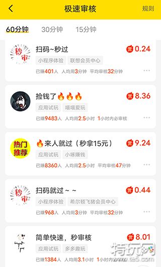 手工活150一天在家做_在家兼职做手工活能赚多少钱