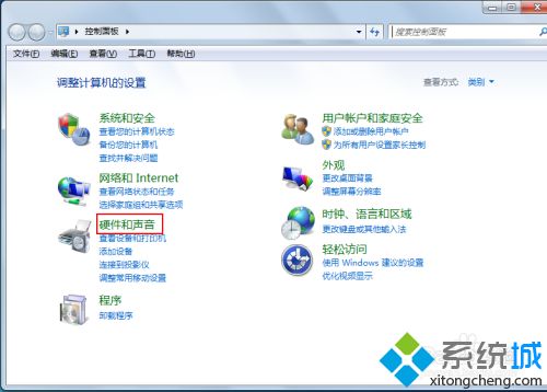 怎么调大电脑音量_电脑怎么加大音量