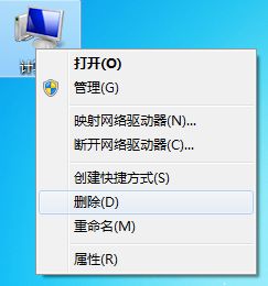 电脑为什么会自动重启？电脑自动启动的解决方法