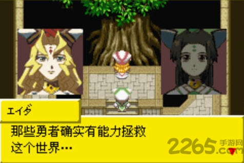 换装迷宫2破解版下载