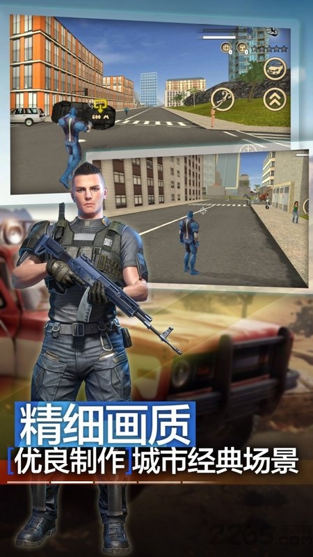 天天跑酷英雄忍者游戏 v1.2.1 安卓版 0