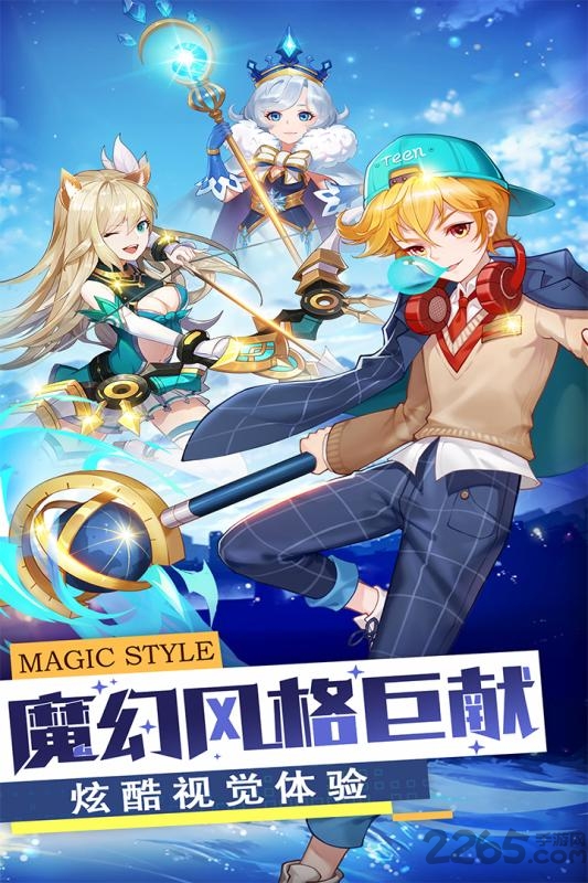 勇士法则手游九游版 v2.0 安卓官方版 2