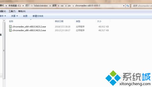 怎么下载浏览器并安装_怎么安装浏览器