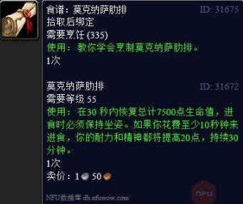 QQ截图20221011102836.jpg