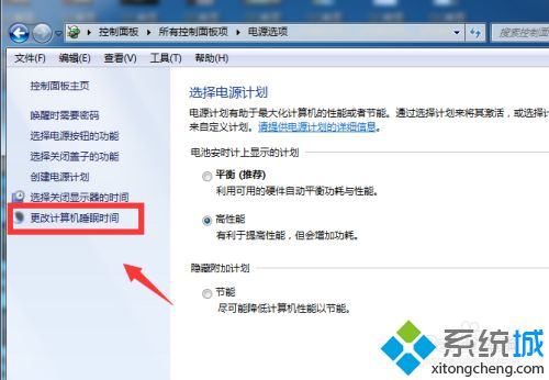 怎么解除电脑屏幕锁定 教你解除电脑屏幕锁定的方法