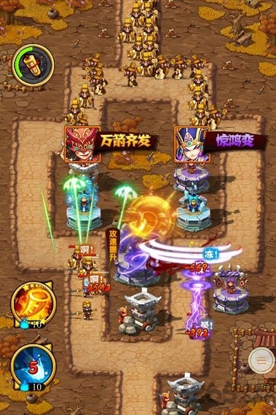 4399全民公主游戏官方版 v1.1.94 安卓版 1