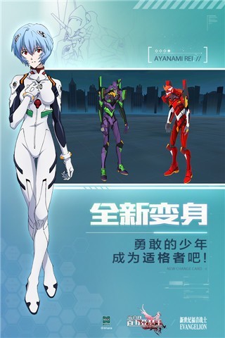 百万亚瑟王台服官网版 v5.0.7 安卓版 0