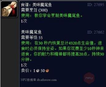 QQ截图20221011102755.jpg