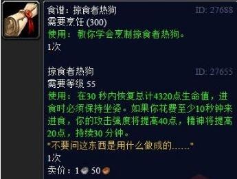 QQ截图20221011102820.jpg