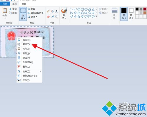 身份证正反面扫描到一张图片上的具体方法