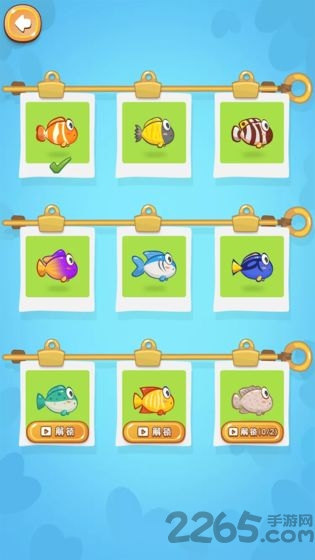 赢在思维加强版游戏 v1.0.35 安卓版 2