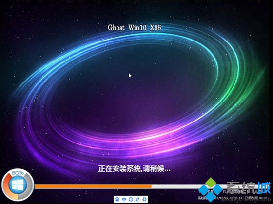 win8升级win10步骤6