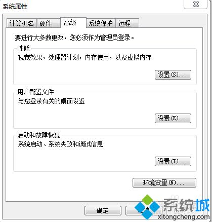 电脑为什么会自动重启？电脑自动启动的解决方法