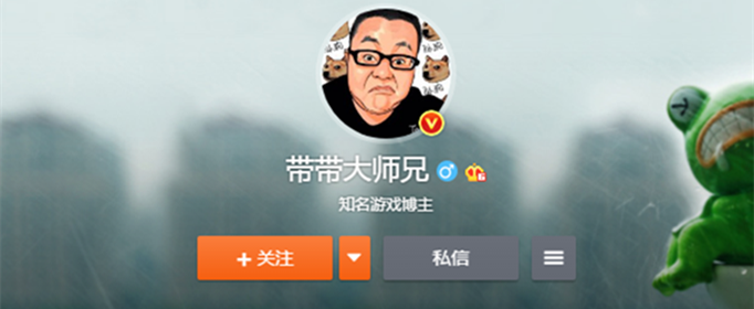 孙笑川什么梗？