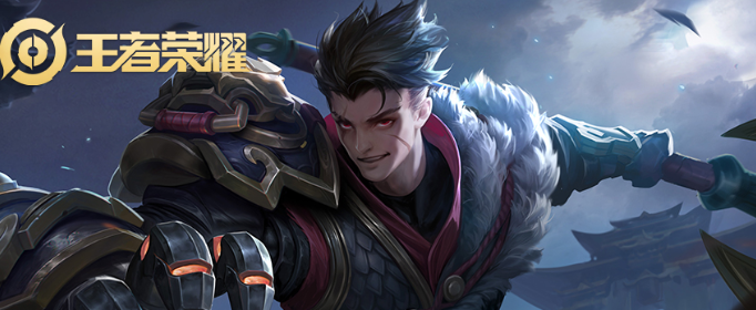 王者荣耀2021狂铁怎么出装(王者荣耀2021狂铁出装)