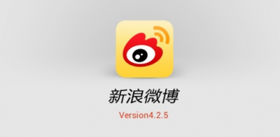 超话是什么意思啊