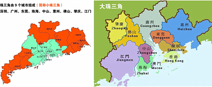 珠三角是指哪几个城市？