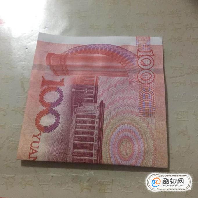 玫瑰花的折法：如何用钱折玫瑰（组图全说明）