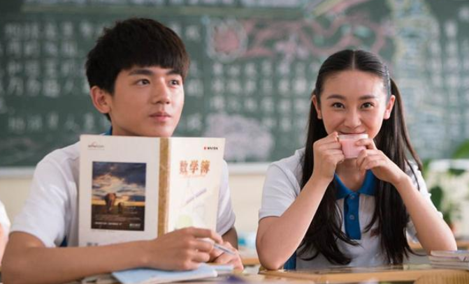 wuli是什么意思