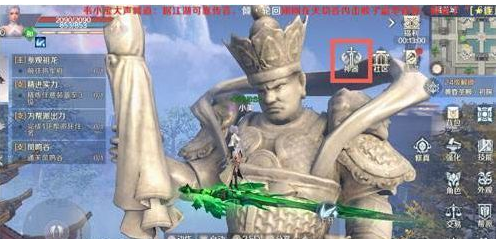 完美世界手游子牙神器怎么得(完美世界手游子牙神器获得方法)